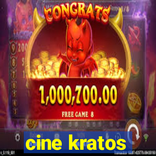 cine kratos